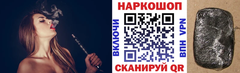 Как найти наркотики Махачкала Амфетамин А ПВП ГАШИШ МАРИХУАНА