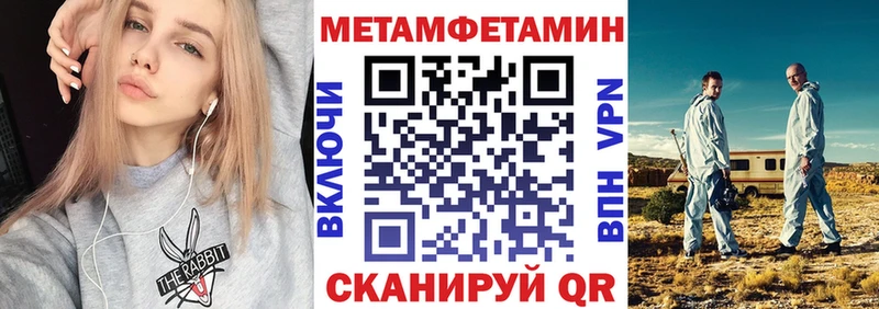 Amphetamine 98%  Махачкала 