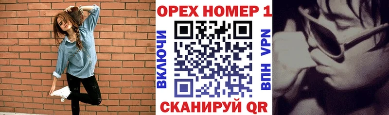 наркошоп  Махачкала  Кокаин Эквадор 