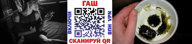 наркошоп  Махачкала  Гашиш Изолятор 