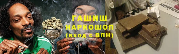 бутик Верхний Тагил