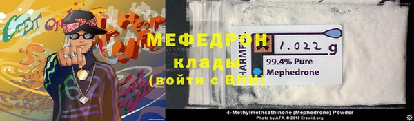 альфа пвп Верхнеуральск