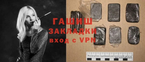 альфа пвп Верхнеуральск
