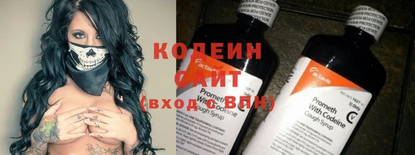 бутик Верхний Тагил