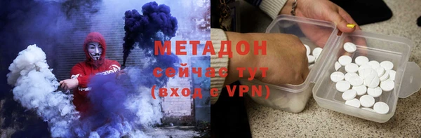 бутик Верхний Тагил