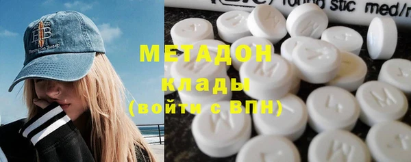 марки nbome Верея
