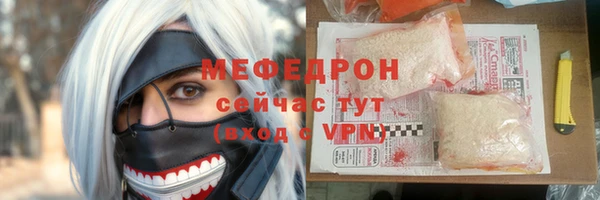 бутик Верхний Тагил
