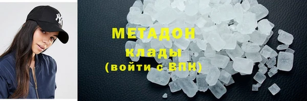 альфа пвп Верхнеуральск