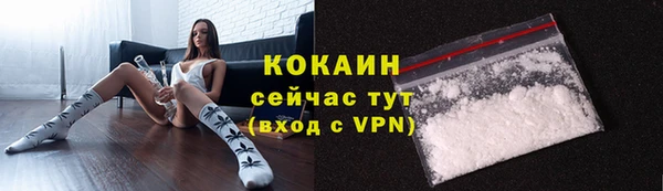 марки nbome Верея