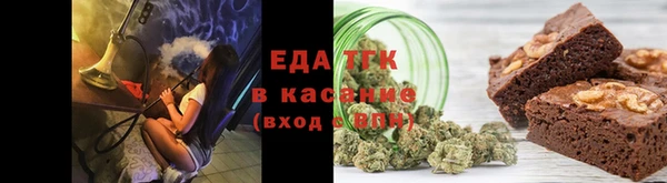 марки nbome Верея