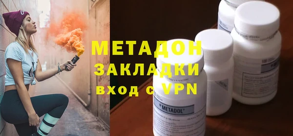 марки nbome Верея