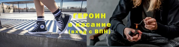 альфа пвп Верхнеуральск