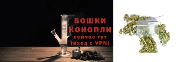 марки nbome Верея