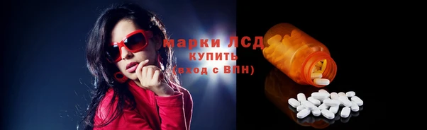 марки nbome Верея