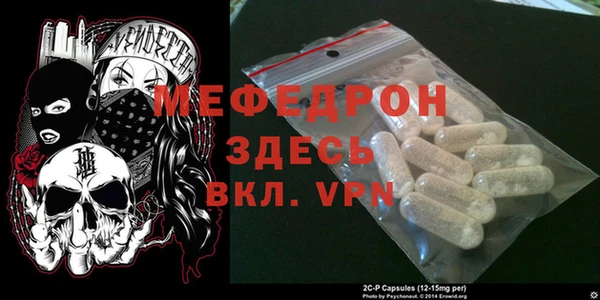 альфа пвп Верхнеуральск