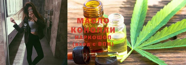 альфа пвп Верхнеуральск